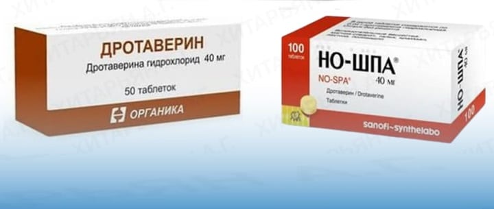 Дротаверин і Но-шпа: у чому різниця?