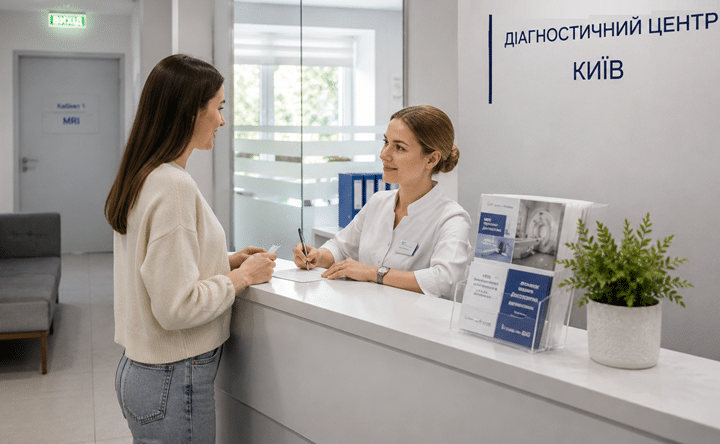 Прайс на МРТ у Києві з різними дослідженнями та послугами